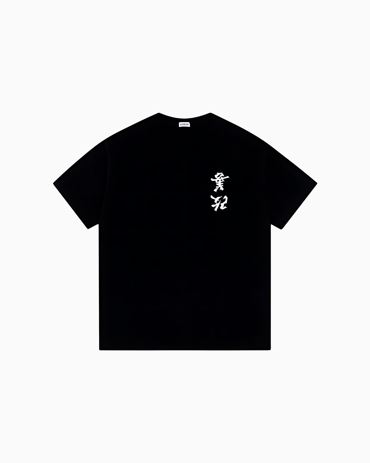 Kaizen DropShoulder T Shirt