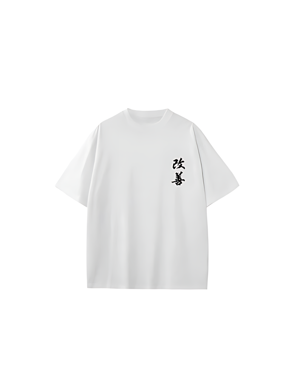 Kaizen Oversized T Shirt