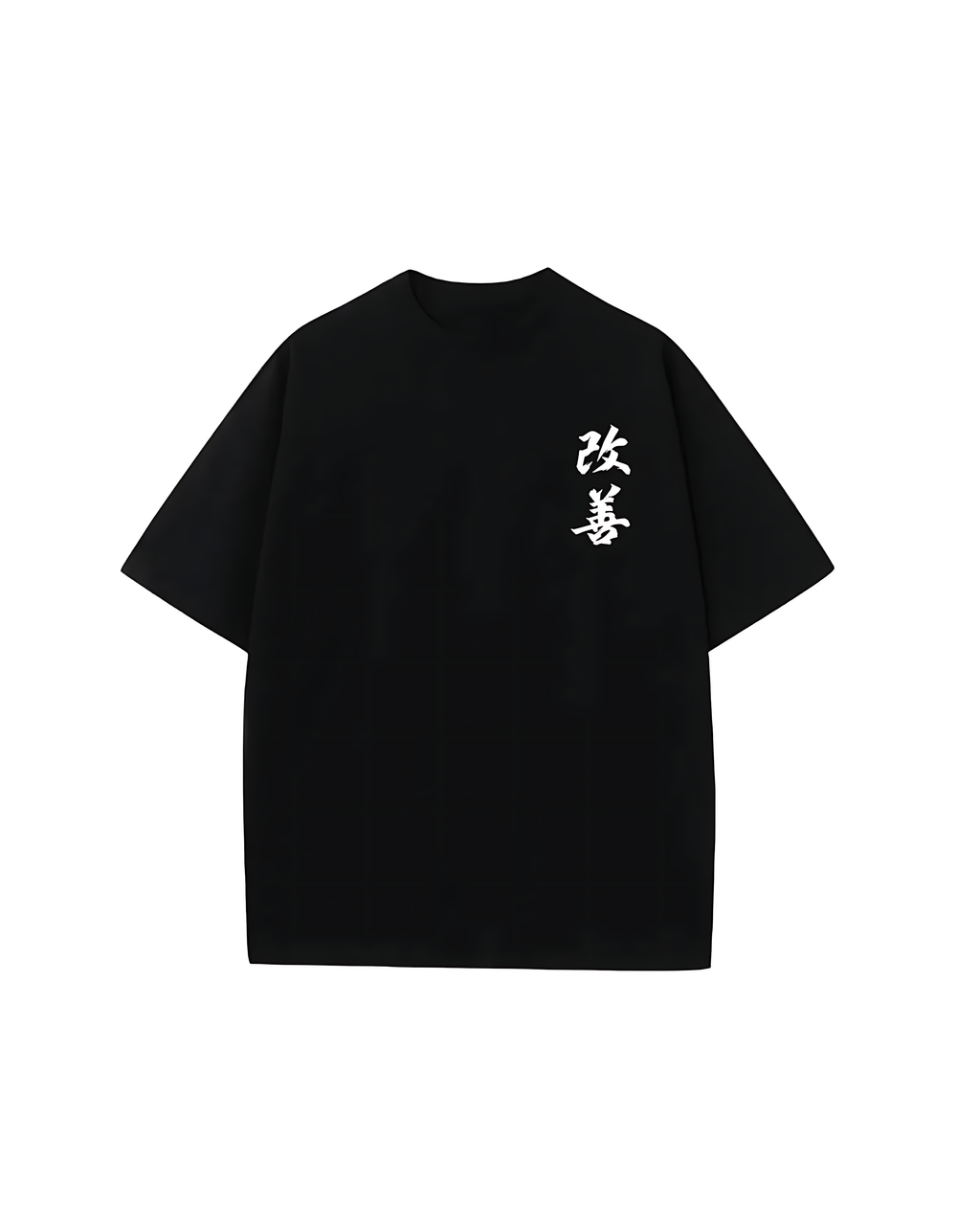 Kaizen Oversized T Shirt