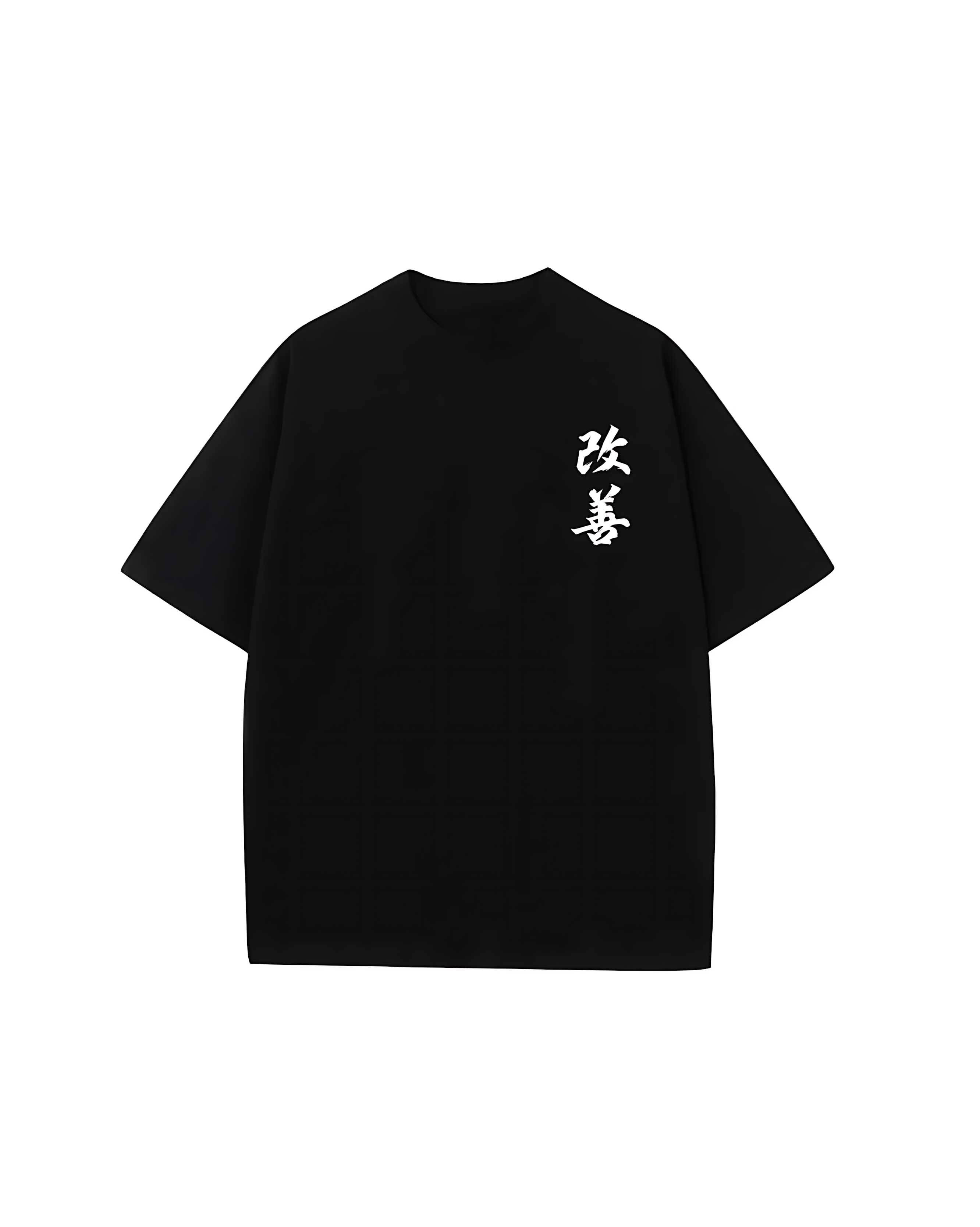 Kaizen Oversized T Shirt